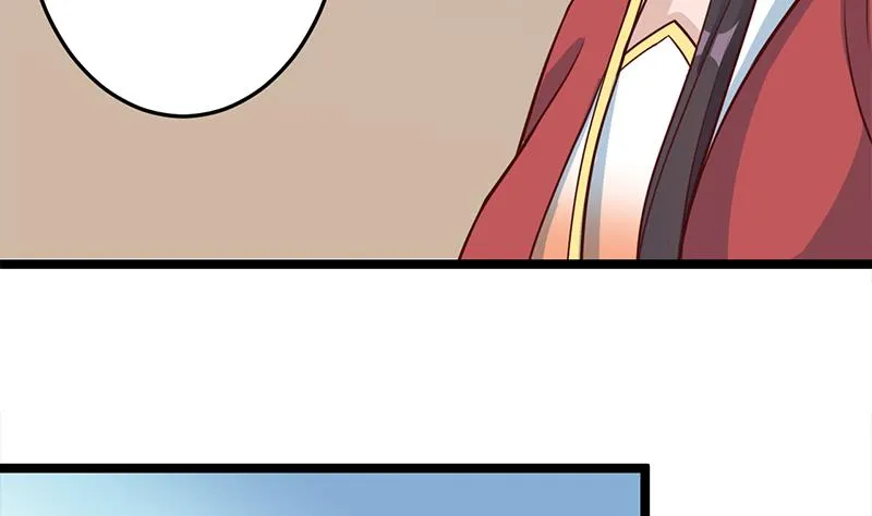 第289话 天月的布局 第23页