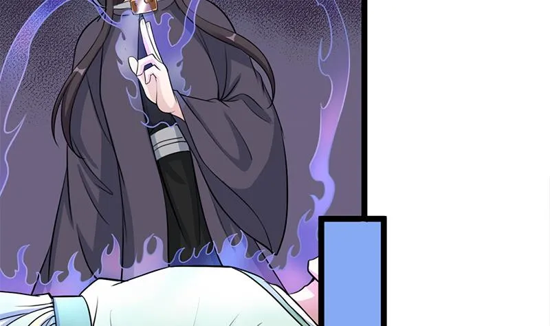 第290话 铁血军再现！ 第13页