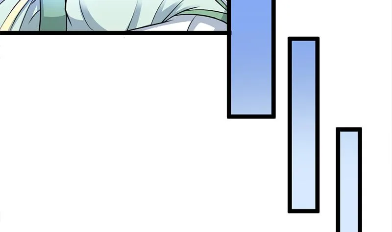 第290话 铁血军再现！ 第14页