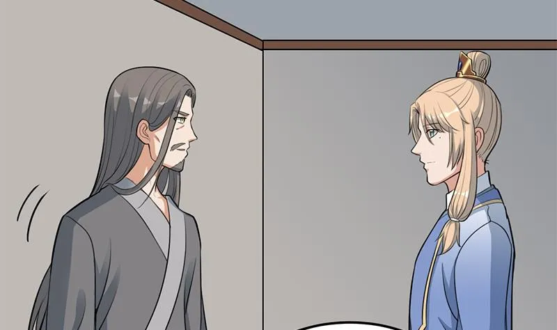 第290话 铁血军再现！ 第28页