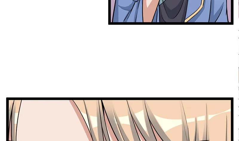 第290话 铁血军再现！ 第37页