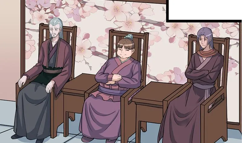 第290话 铁血军再现！ 第46页