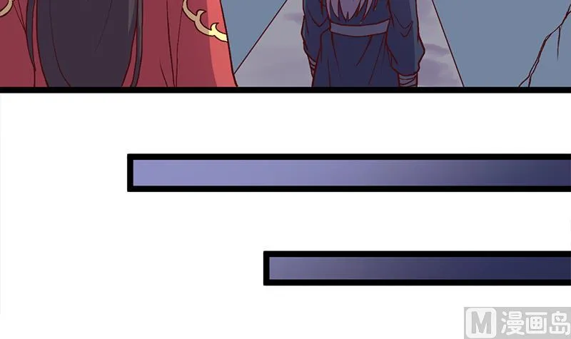 第292话 进入城主府 第24页