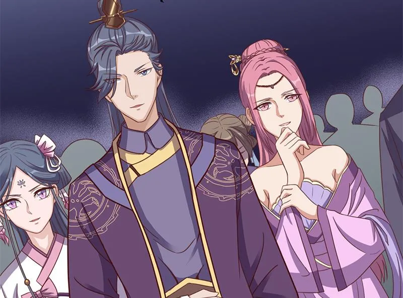 第293话 护妻狂魔来了！ 第29页