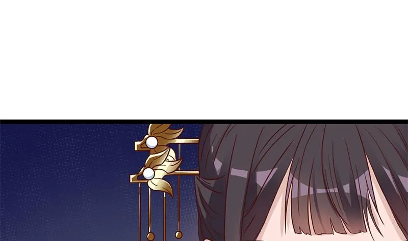 第293话 护妻狂魔来了！ 第58页