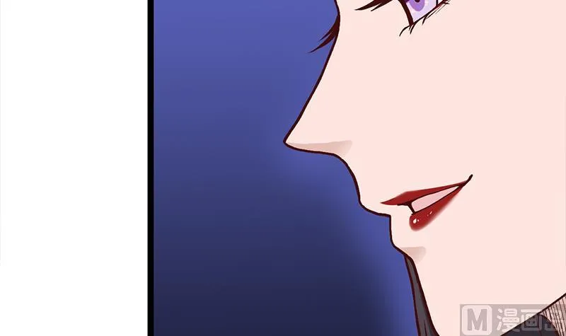 第294话 不服就来跟我打 第9页