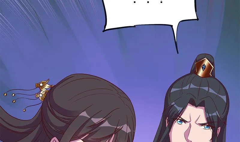 第295话 想你想疯了 第25页