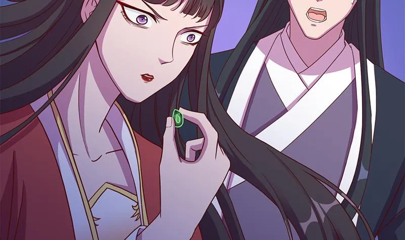 第295话 想你想疯了 第26页