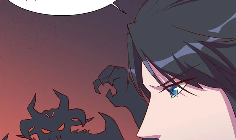 第295话 想你想疯了 第52页