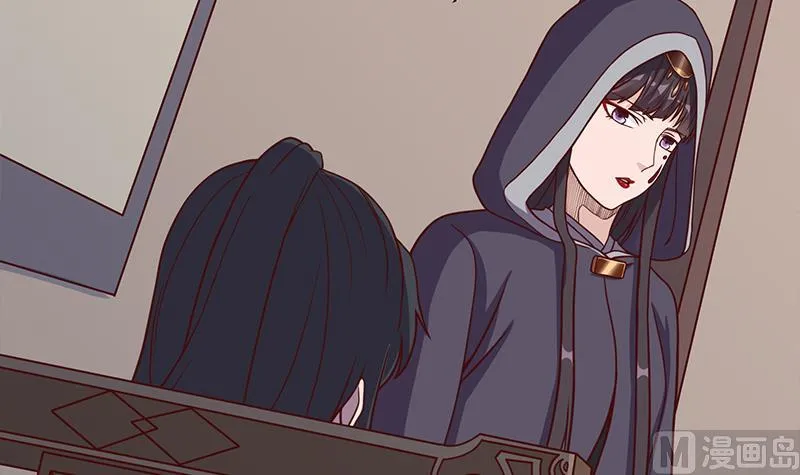 第297话 无魂之人 第18页