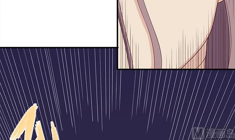 第298话 她已不是人 第6页