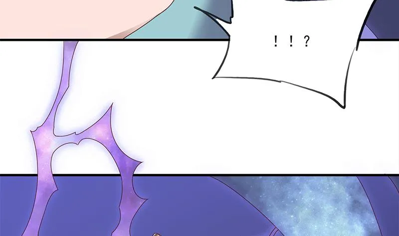 第298话 她已不是人 第17页