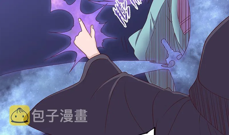 第298话 她已不是人 第19页