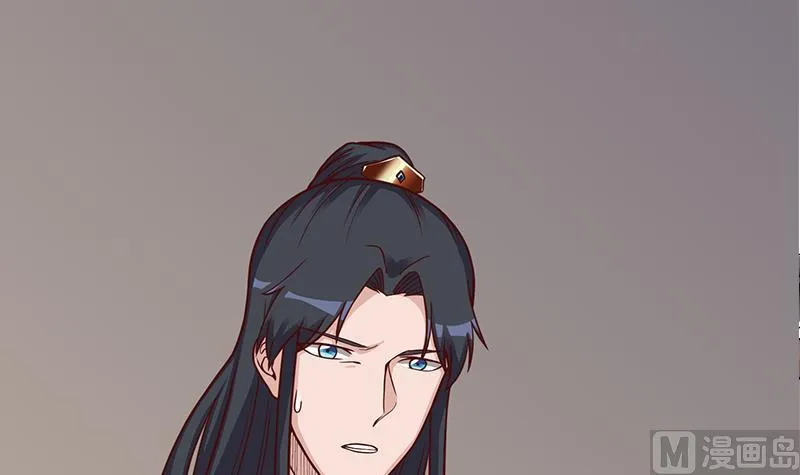 第298话 她已不是人 第39页