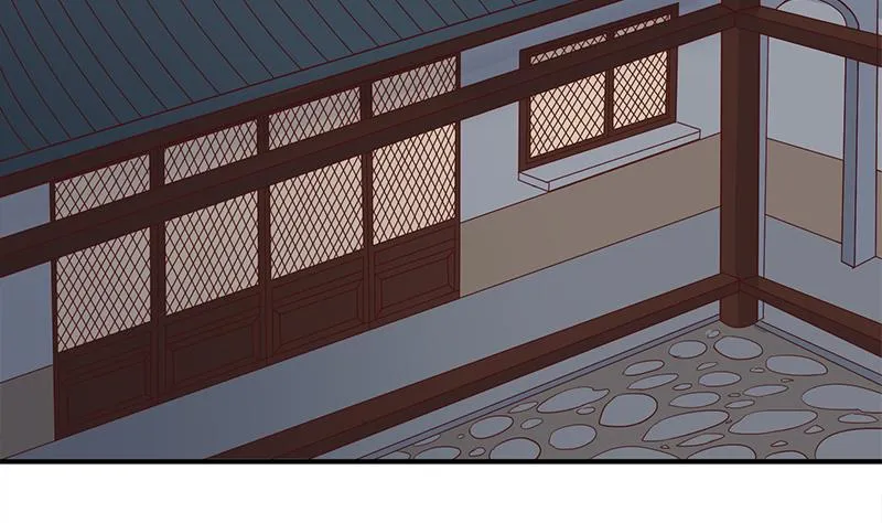 第299话 陈二叔的心思 第4页