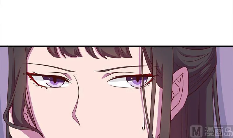 第299话 陈二叔的心思 第12页