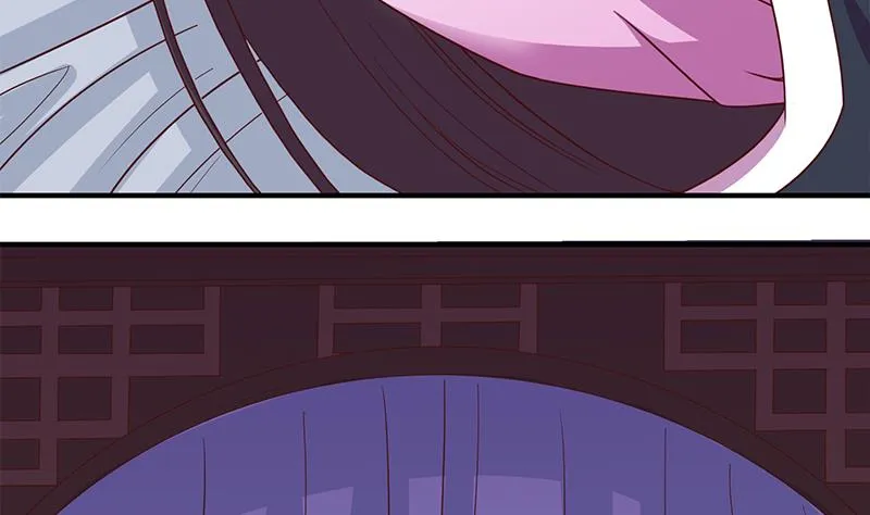第299话 陈二叔的心思 第20页