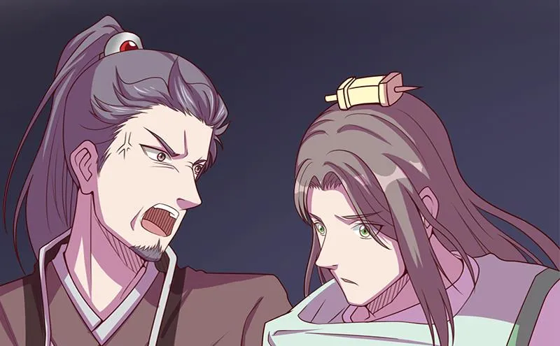 第299话 陈二叔的心思 第58页