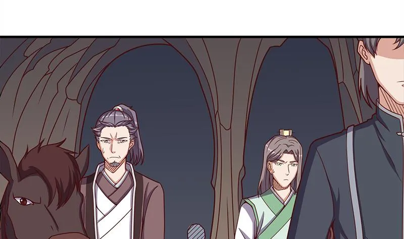 第300话 魔藤显威！ 第5页