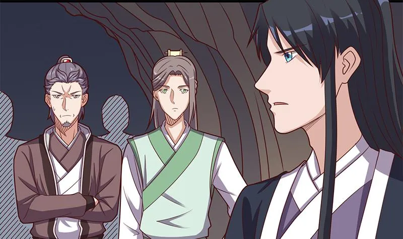 第300话 魔藤显威！ 第11页