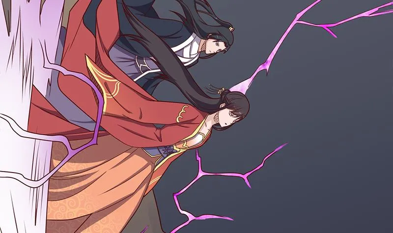 第300话 魔藤显威！ 第20页