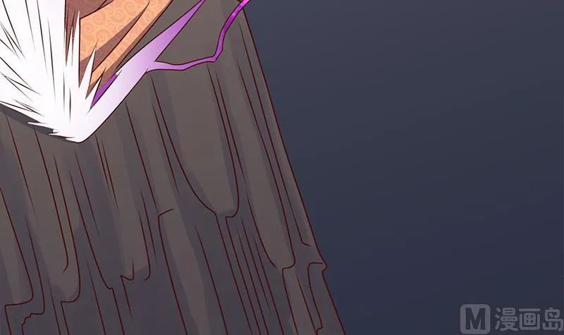 第300话 魔藤显威！ 第21页
