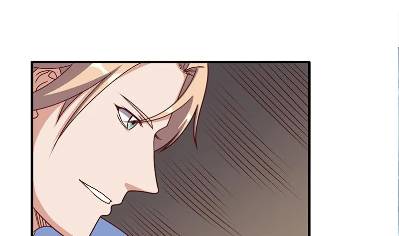 第300话 魔藤显威！ 第34页