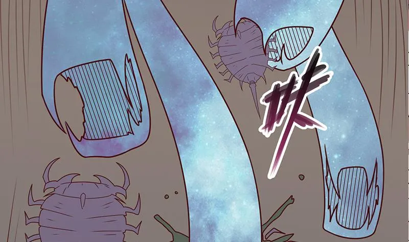 第300话 魔藤显威！ 第37页