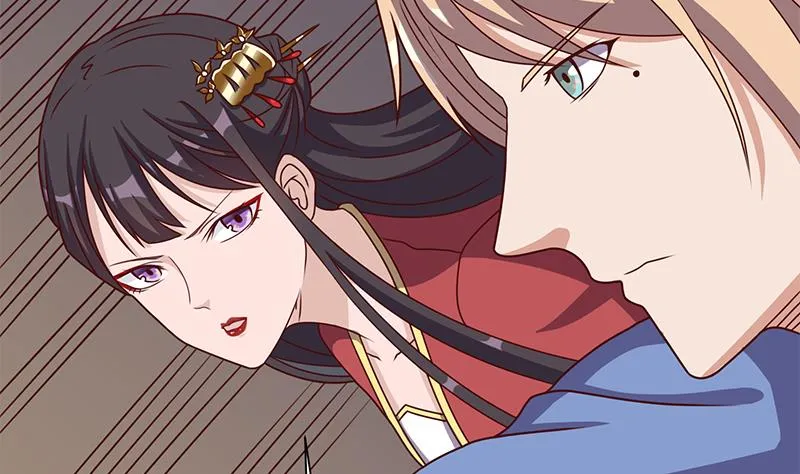第300话 魔藤显威！ 第46页