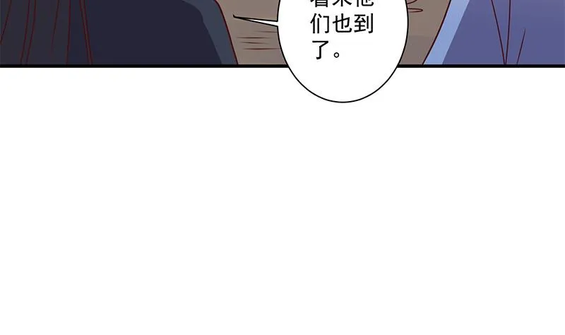 第300话 魔藤显威！ 第56页