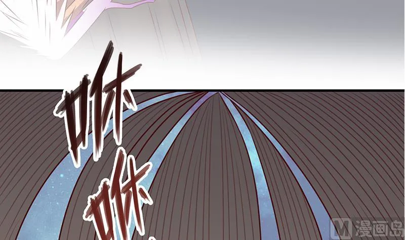 第300话 魔藤显威！ 第60页