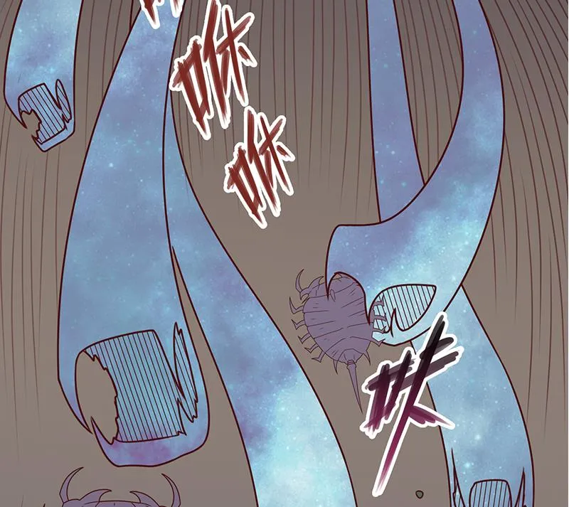 第300话 魔藤显威！ 第61页