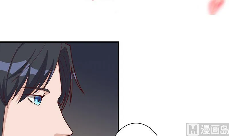 第301话 不知死活！ 第3页