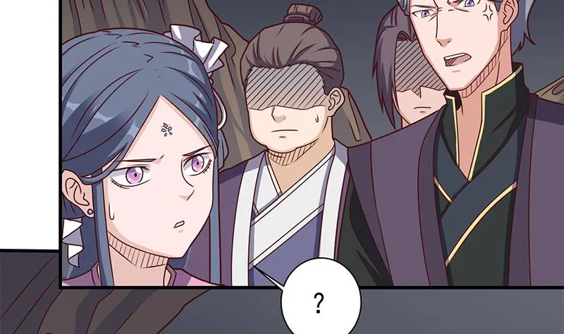 第301话 不知死活！ 第17页