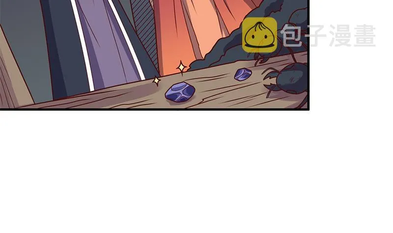 第303话 疯抢妖晶石 第10页