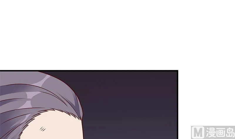 第303话 疯抢妖晶石 第48页