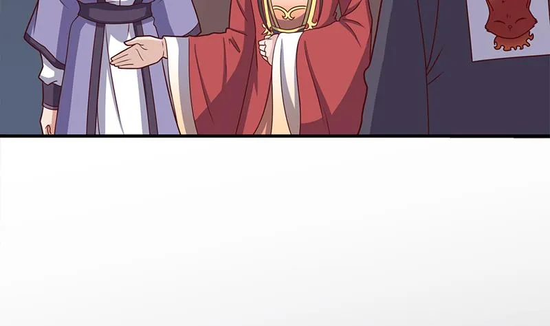 第304话 身中剧毒不自知 第7页