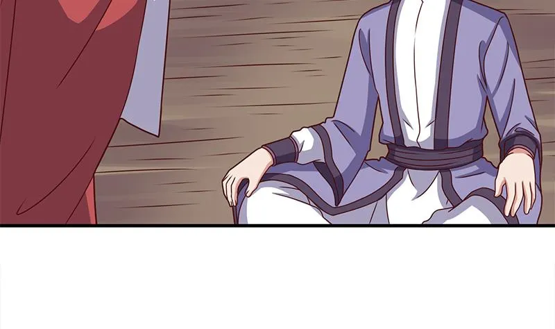 第304话 身中剧毒不自知 第23页