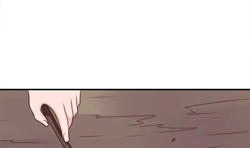 第304话 身中剧毒不自知 第37页