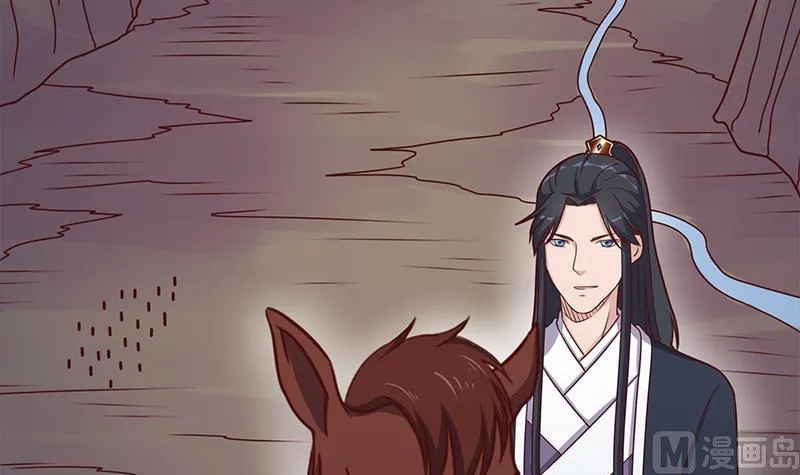 第305话 温情一刻 第12页