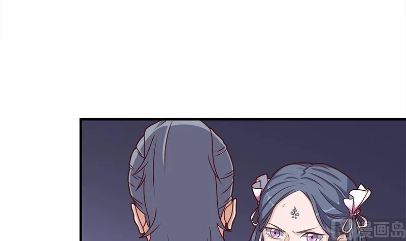 第306话 入口竟然在！？ 第6页