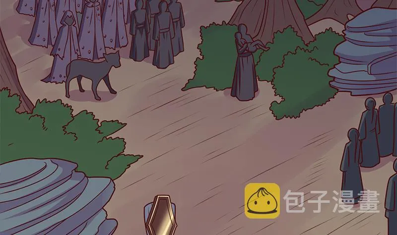 第306话 入口竟然在！？ 第11页