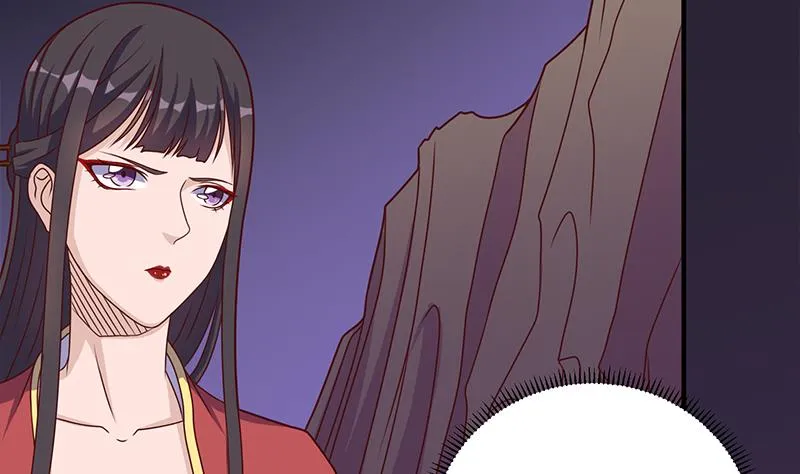 第306话 入口竟然在！？ 第40页