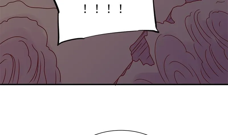 第306话 入口竟然在！？ 第47页