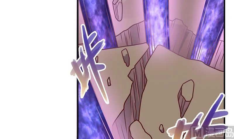 第306话 入口竟然在！？ 第51页