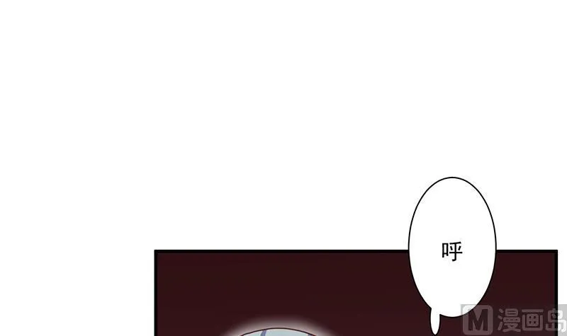 第306话 入口竟然在！？ 第69页
