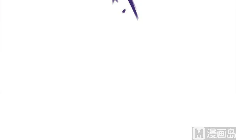 第307话 吸入秘境！ 第6页