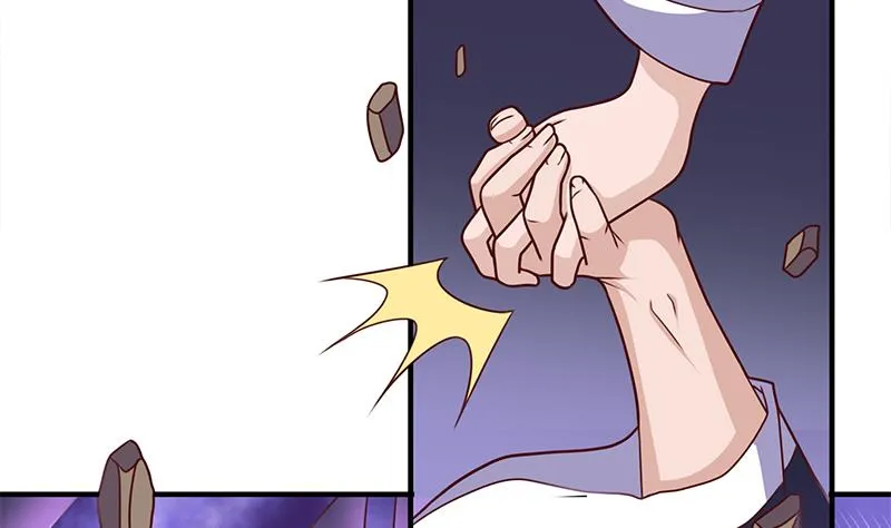 第307话 吸入秘境！ 第41页