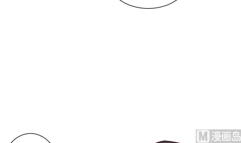 第307话 吸入秘境！ 第63页