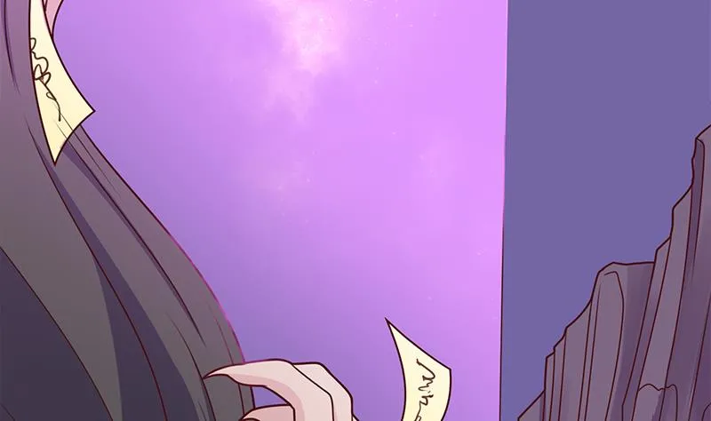 第308话 别太逞强了 第8页